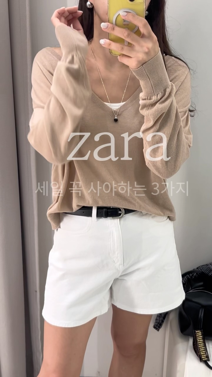 에듀퐁퐁 5월 달력 만들기