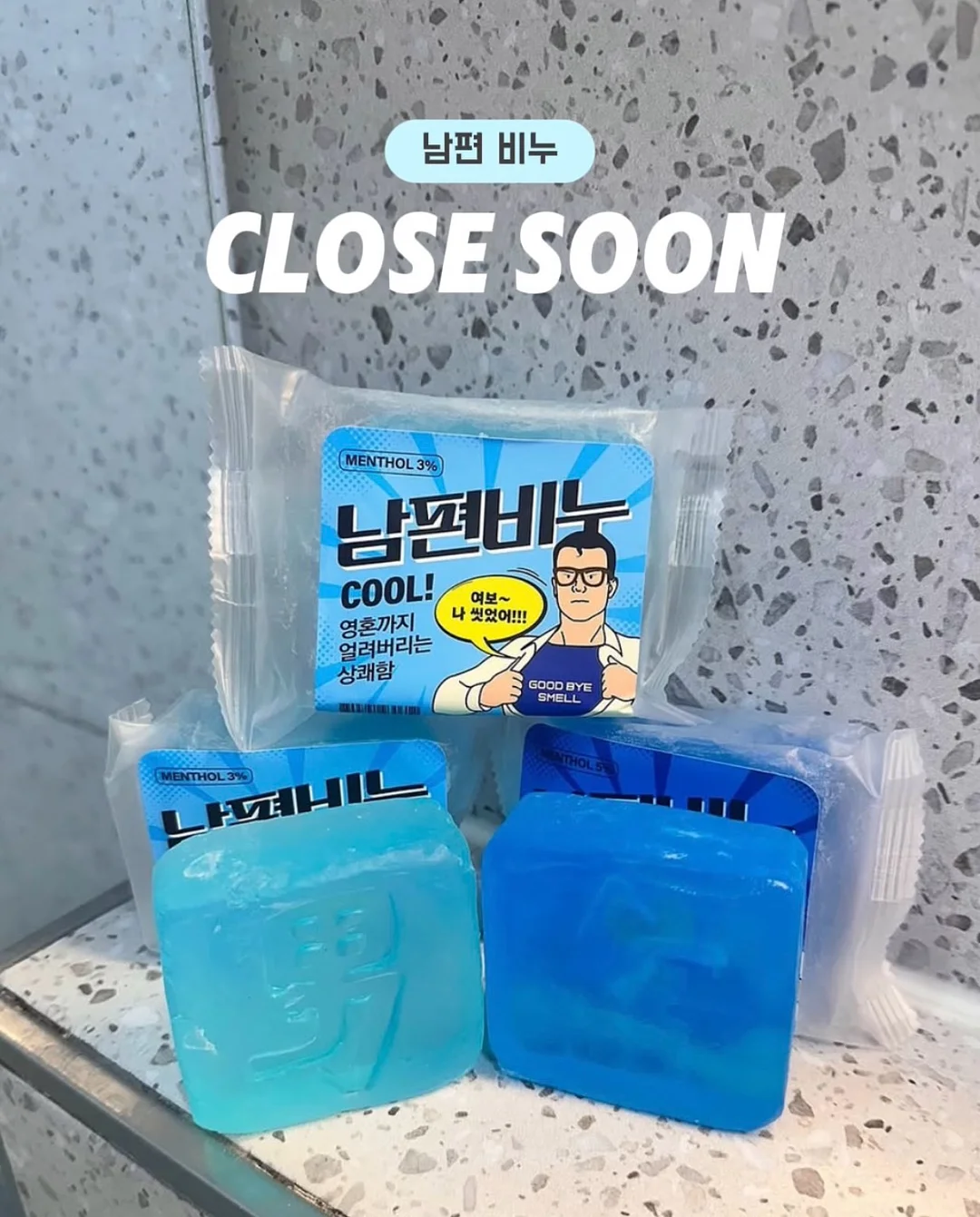 청록 레이스 민소매, 고양이 자수 블라우스, 펀칭 화이트 롱스커트 Set 1