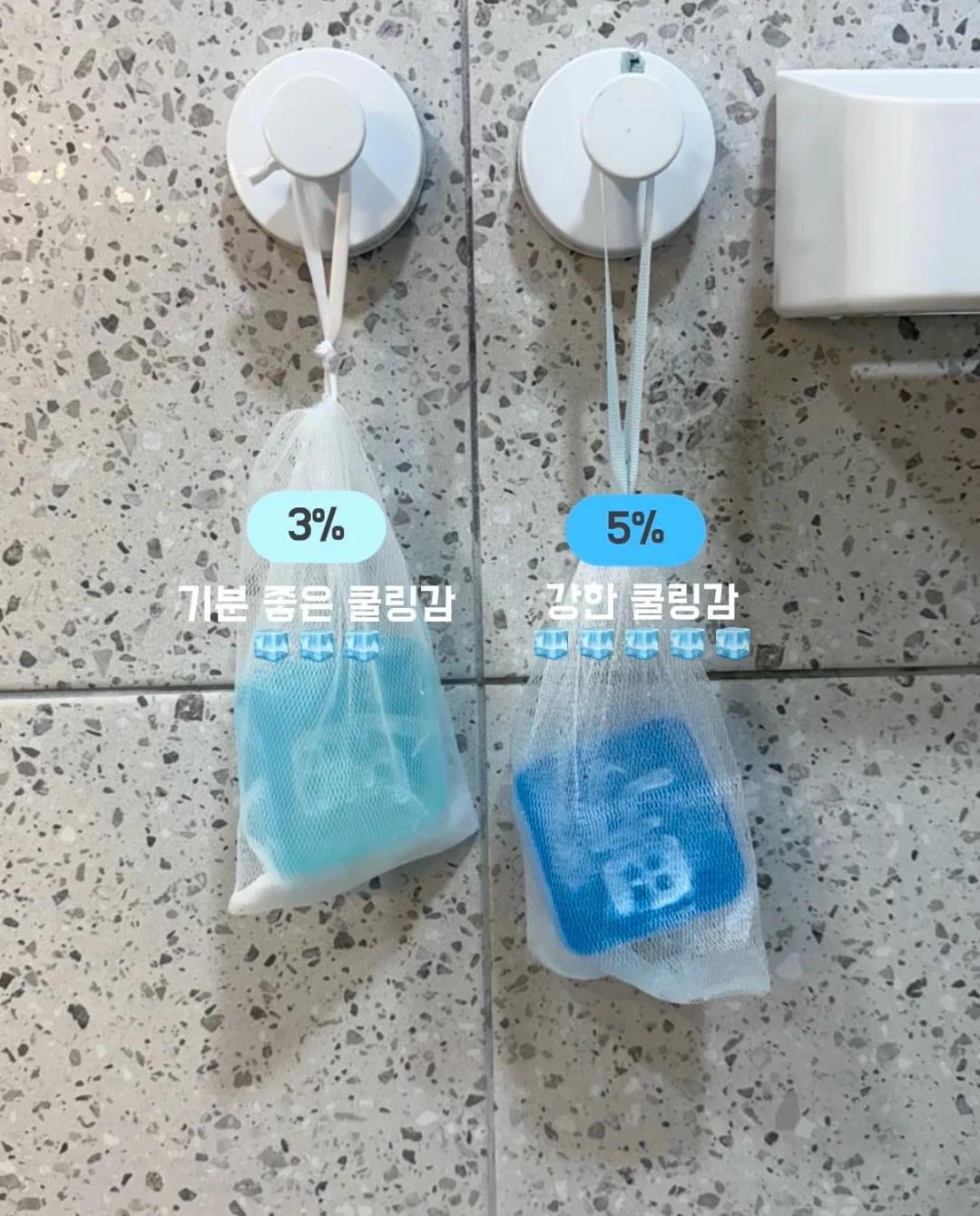 청록 레이스 민소매, 고양이 자수 블라우스, 펀칭 화이트 롱스커트 Set 2