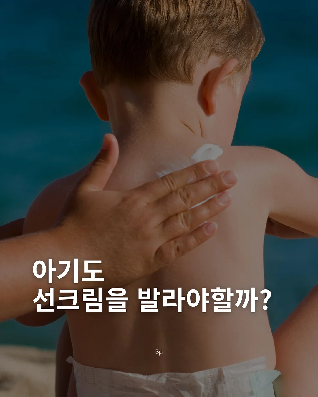 미녀와 야수 미니어처 북엔드 1