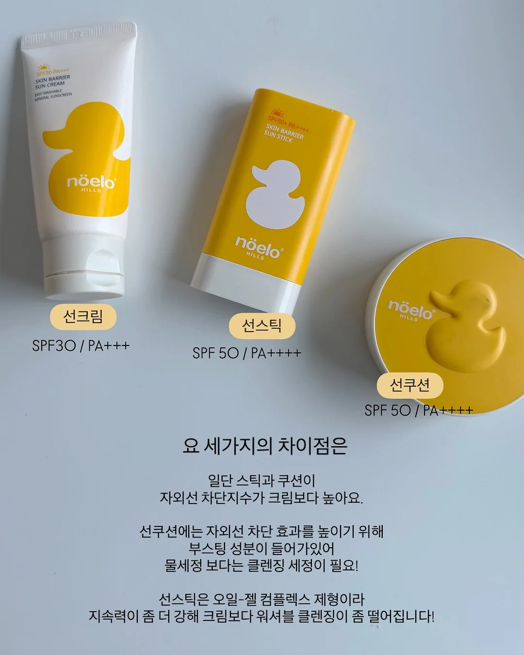 미녀와 야수 미니어처 북엔드 9
