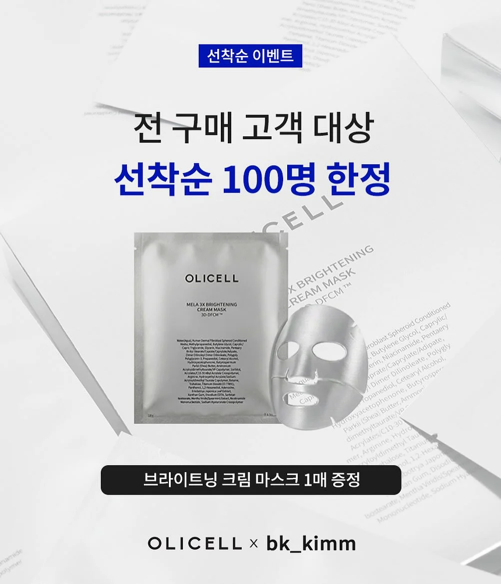 버뮤다 팬츠