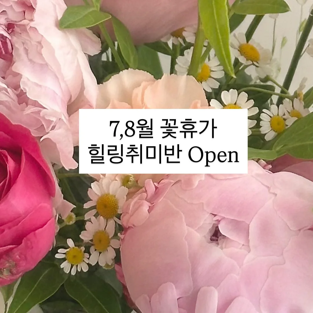 하체커버 화이트 스커트