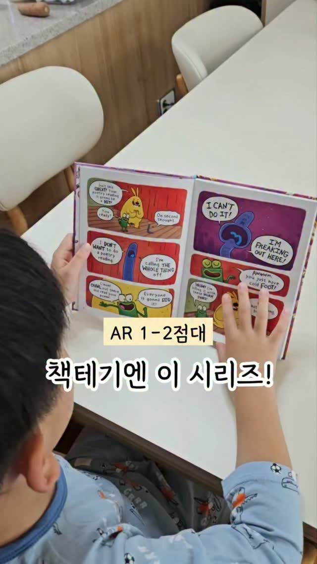 그로토서울 에어로 캡