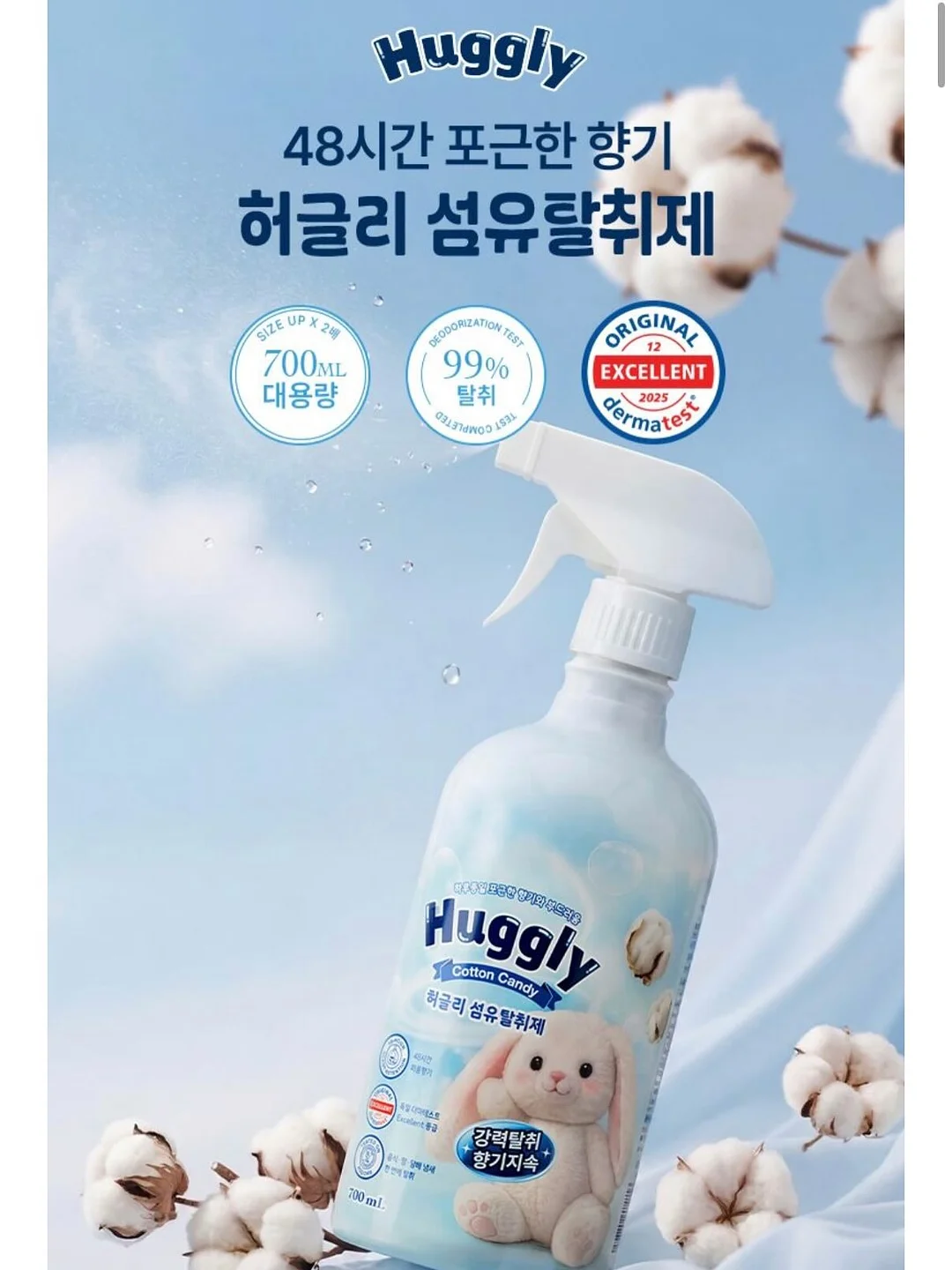 미니2단 생화 케이크 1