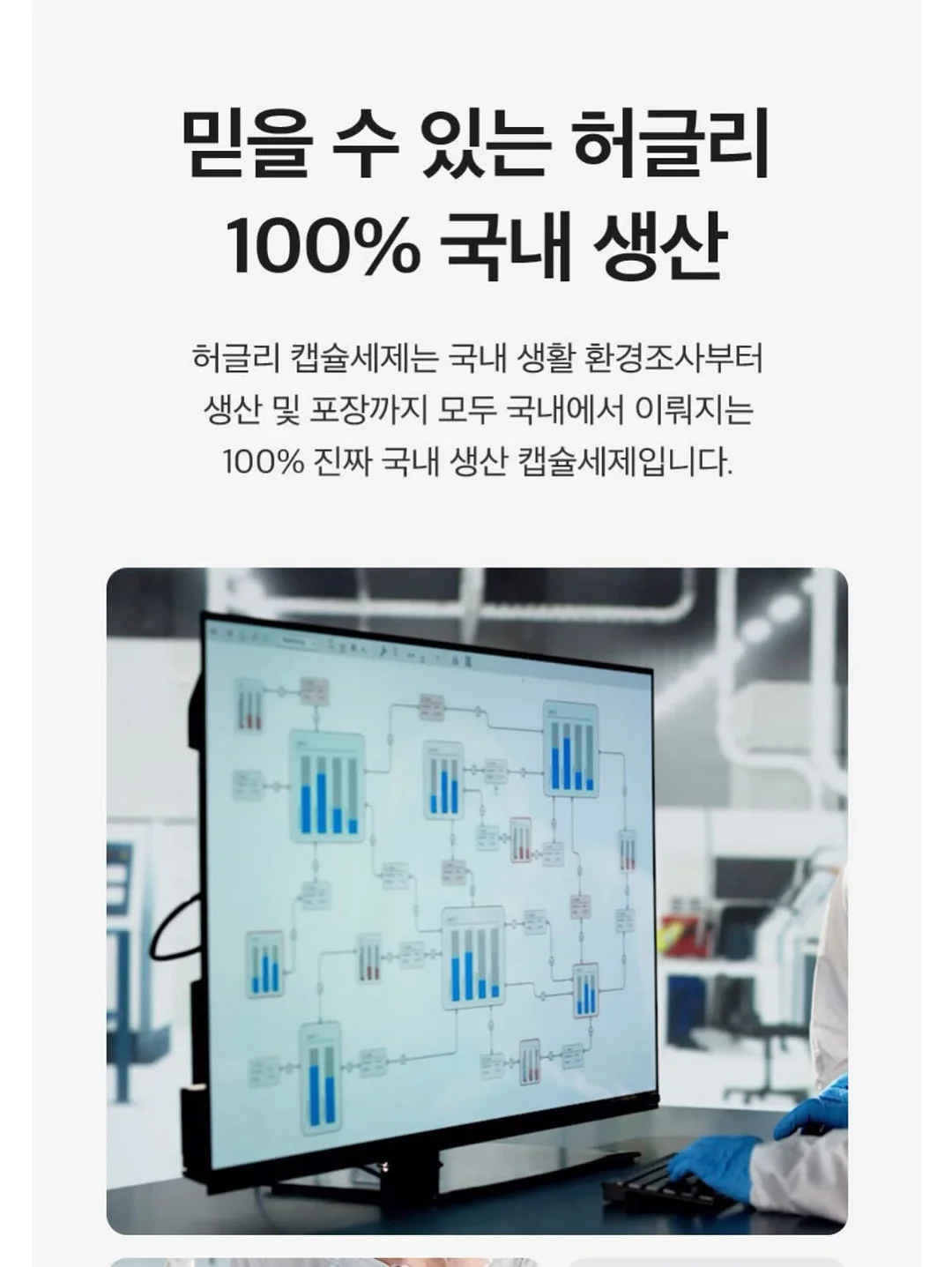 미니2단 생화 케이크 11