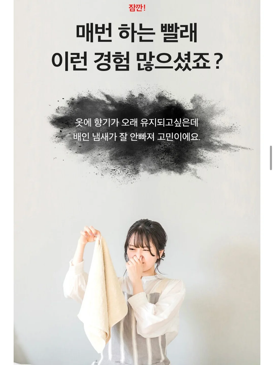 미니2단 생화 케이크 13
