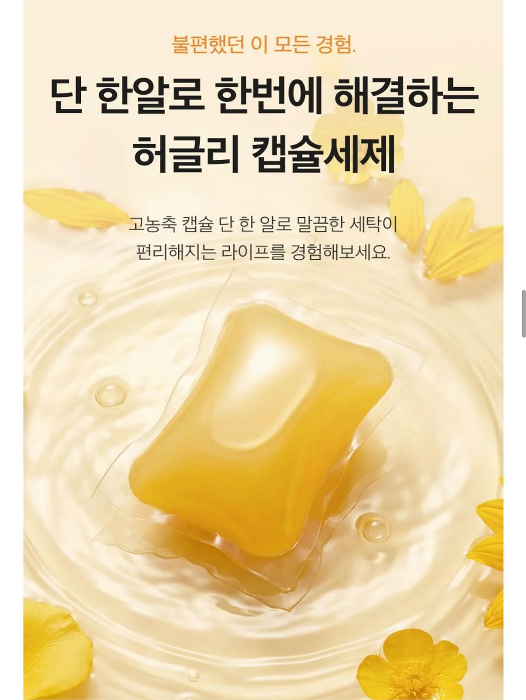 미니2단 생화 케이크 14