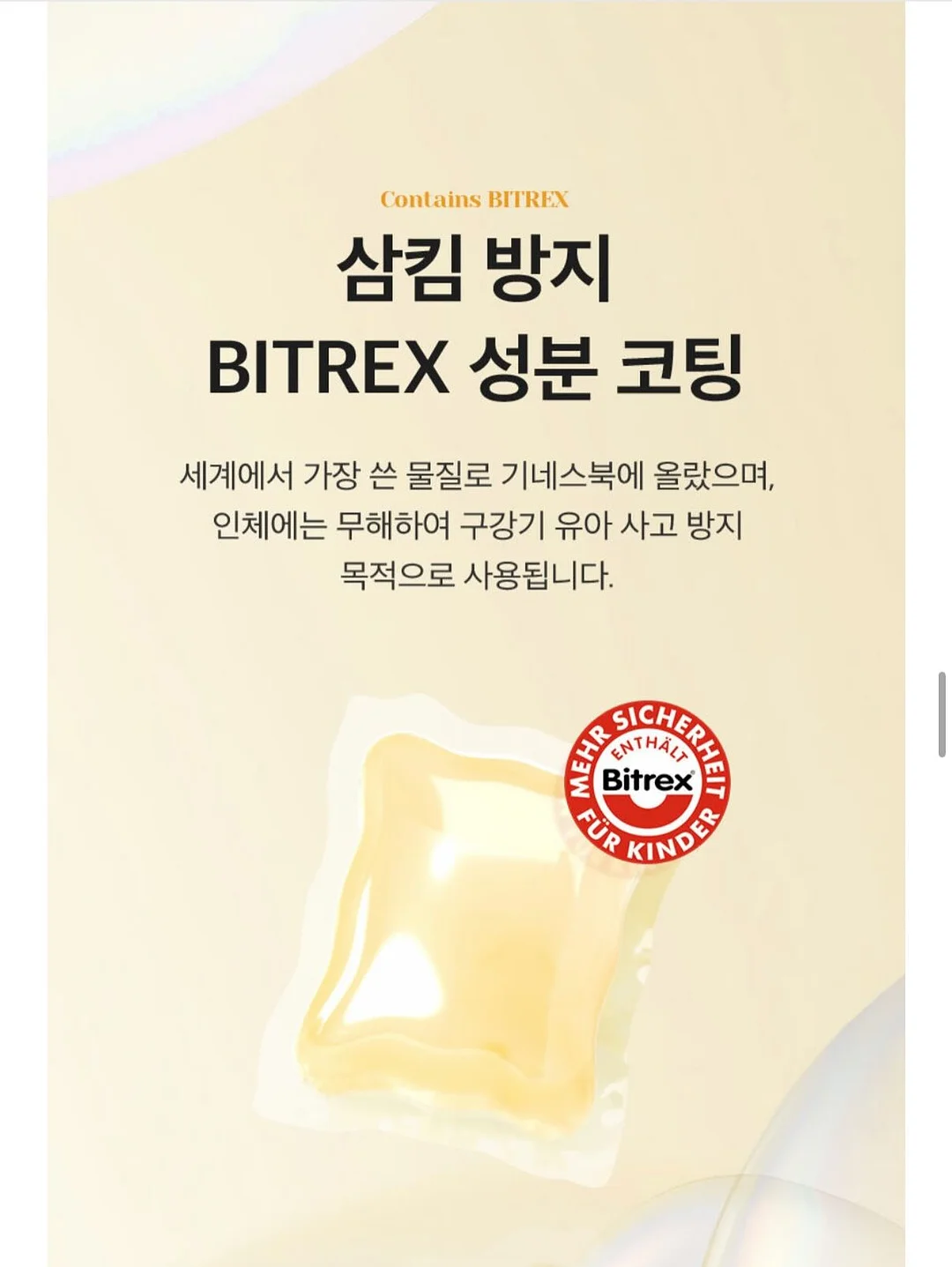 미니2단 생화 케이크 16