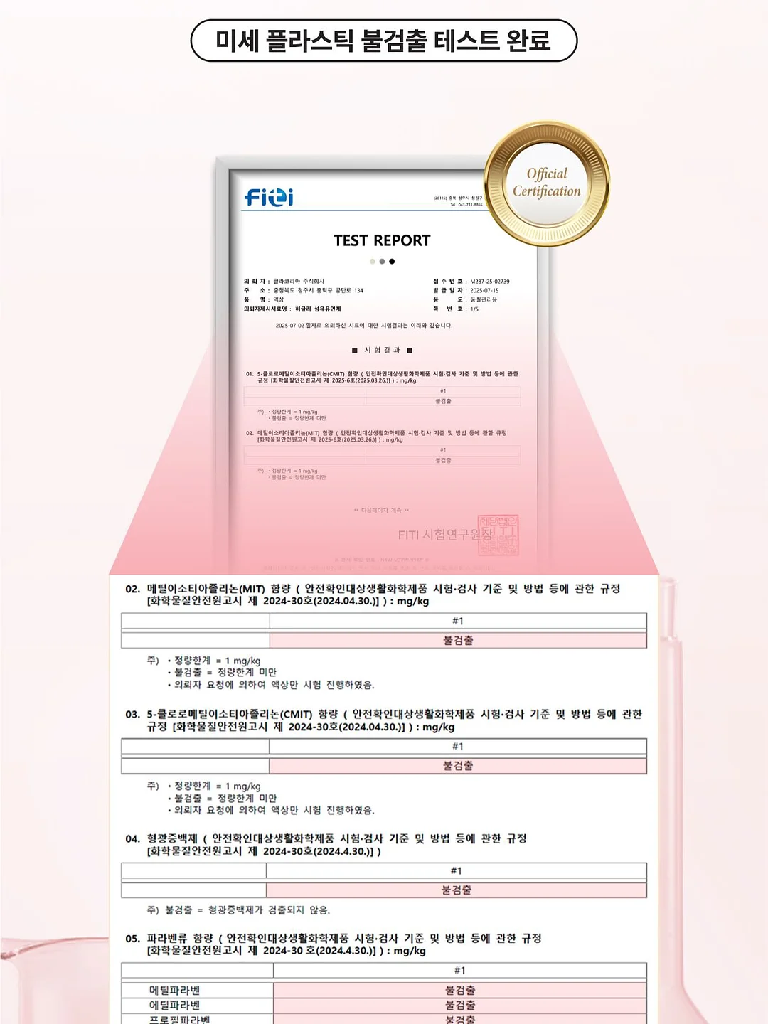 미니2단 생화 케이크 17