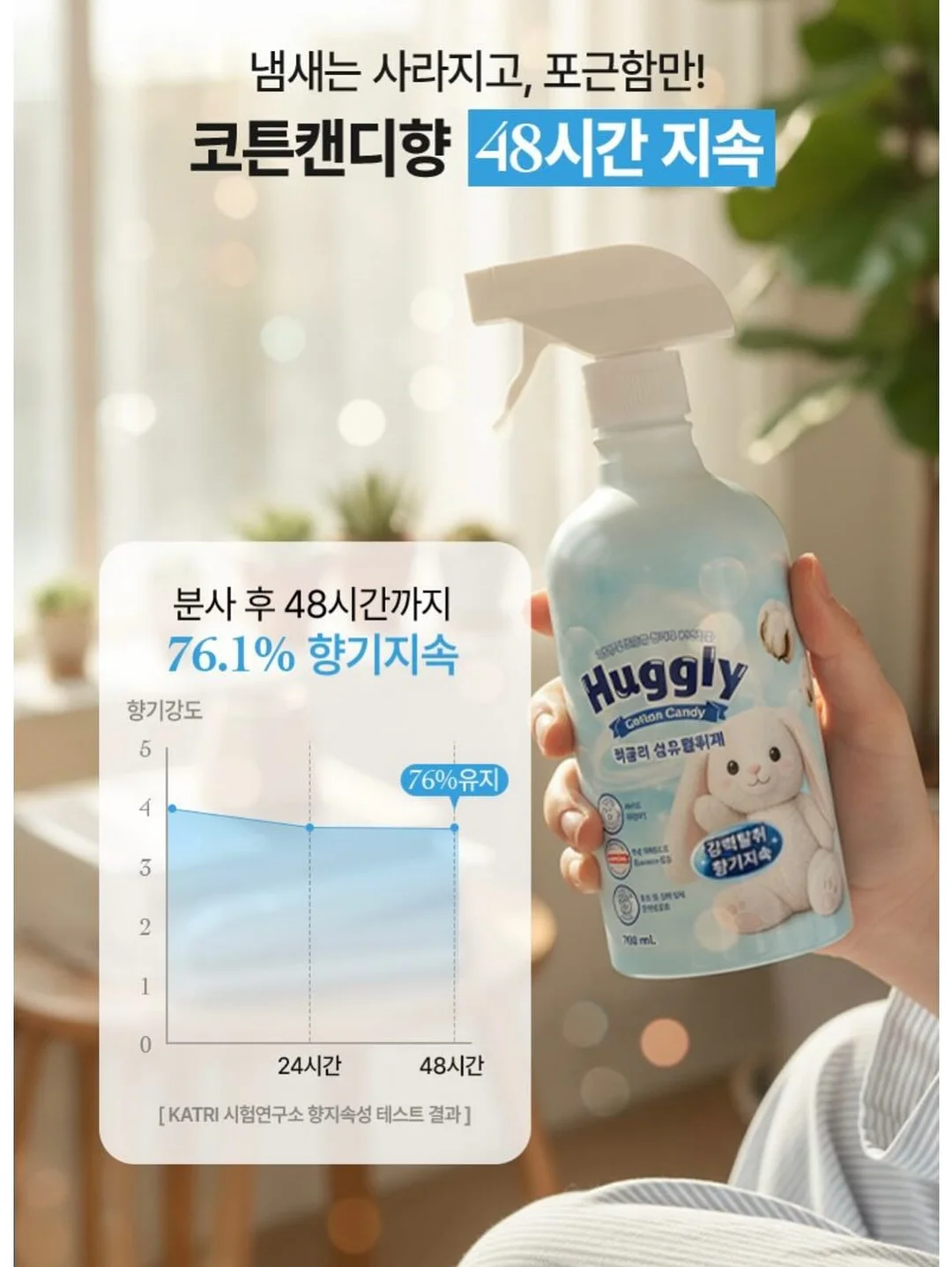 미니2단 생화 케이크 2