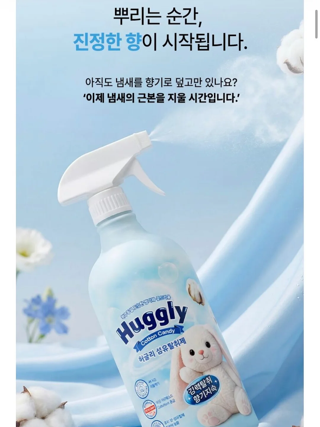 미니2단 생화 케이크 3