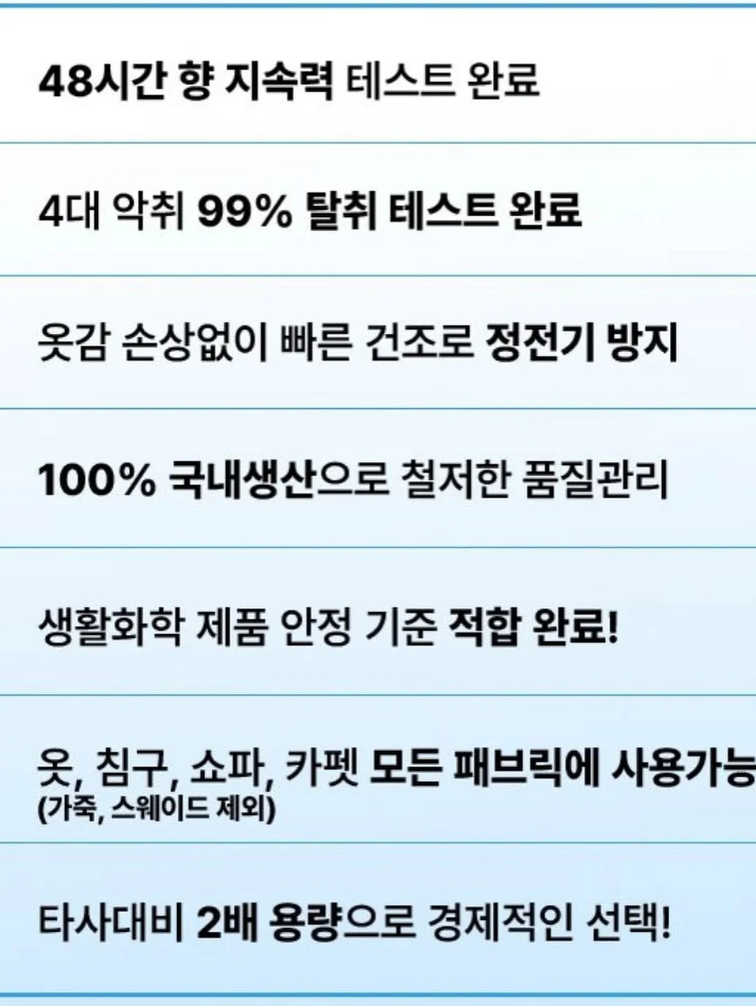 미니2단 생화 케이크 5