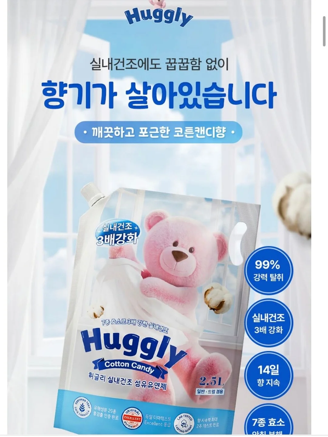 미니2단 생화 케이크 7