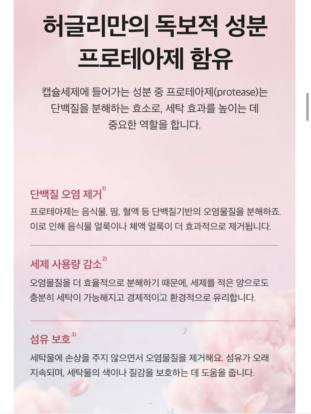 미니2단 생화 케이크 9