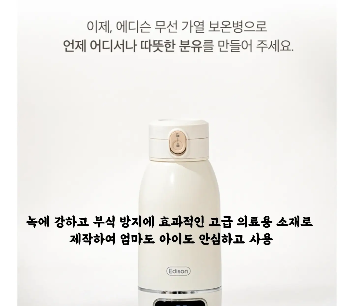나산가구 책장 & 교구장 & 코너장 2