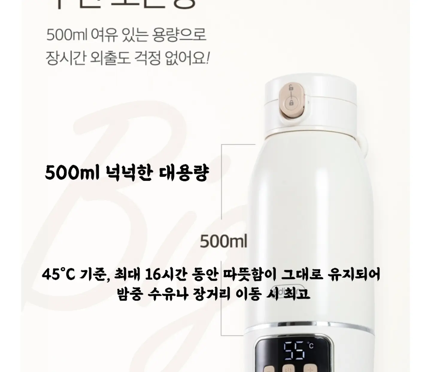 나산가구 책장 & 교구장 & 코너장 3
