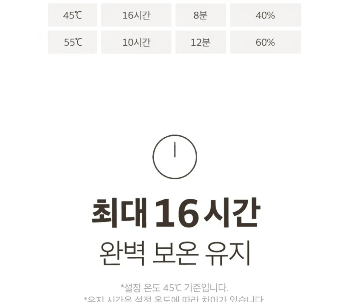나산가구 책장 & 교구장 & 코너장 4
