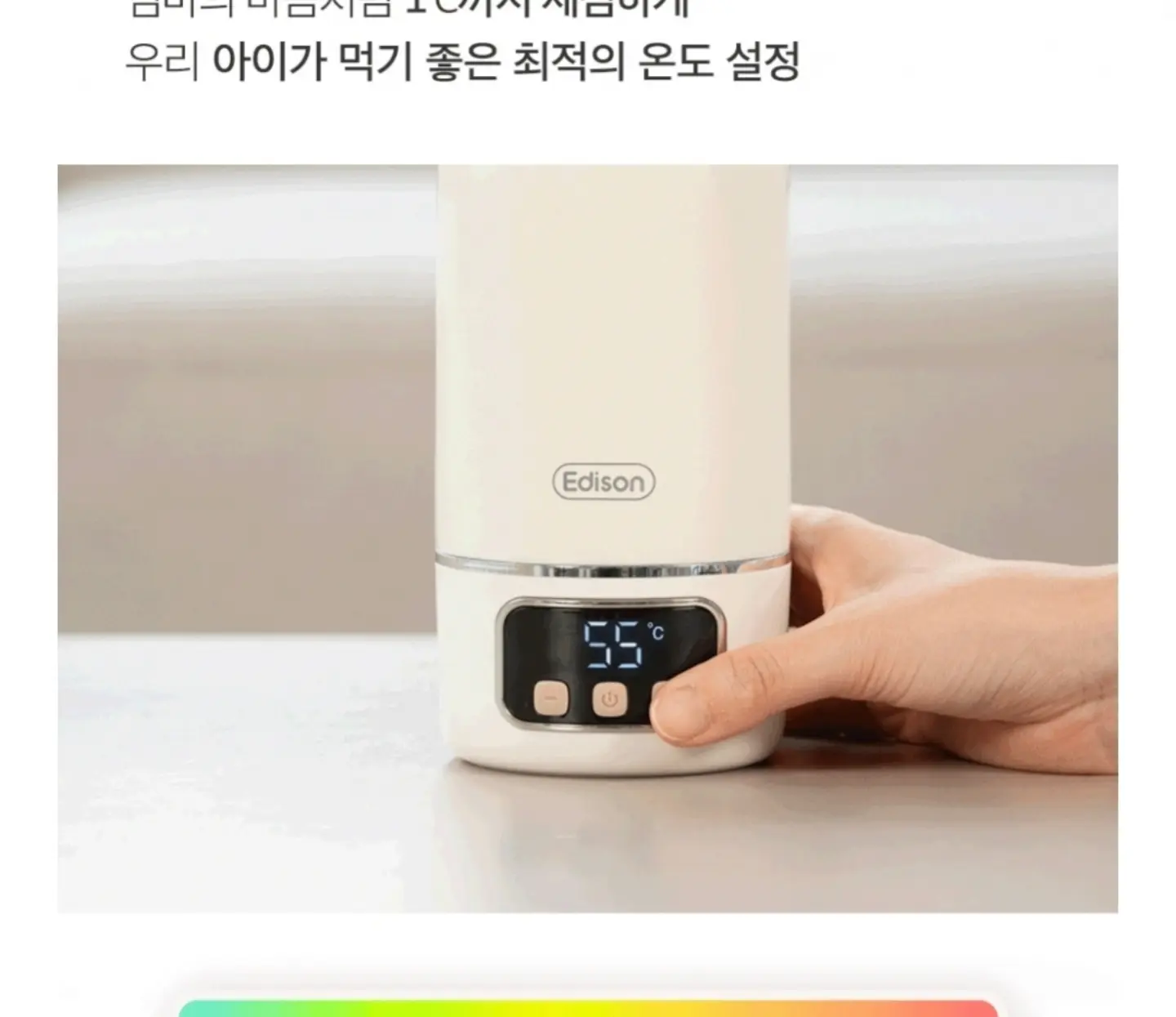 나산가구 책장 & 교구장 & 코너장 5