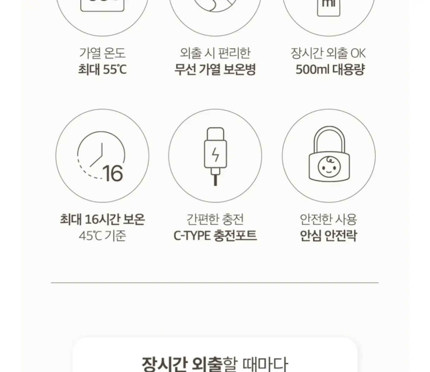 나산가구 책장 & 교구장 & 코너장 6