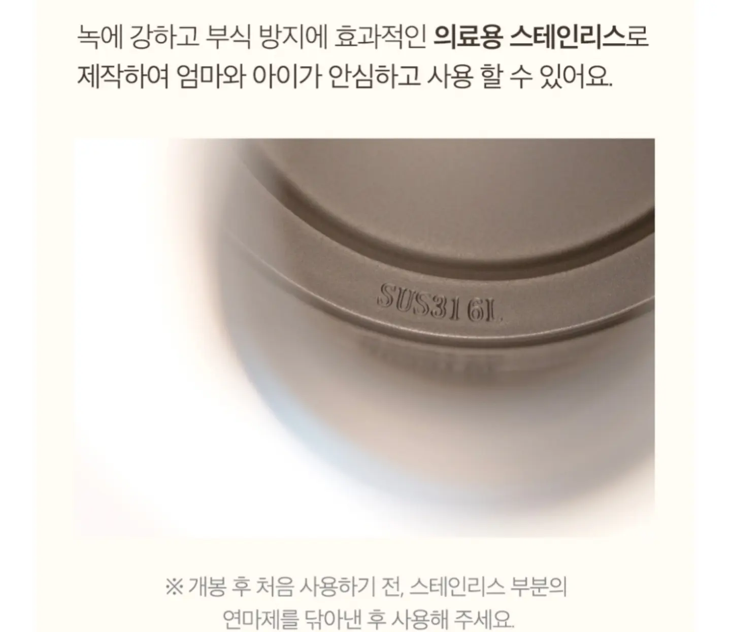 나산가구 책장 & 교구장 & 코너장 7