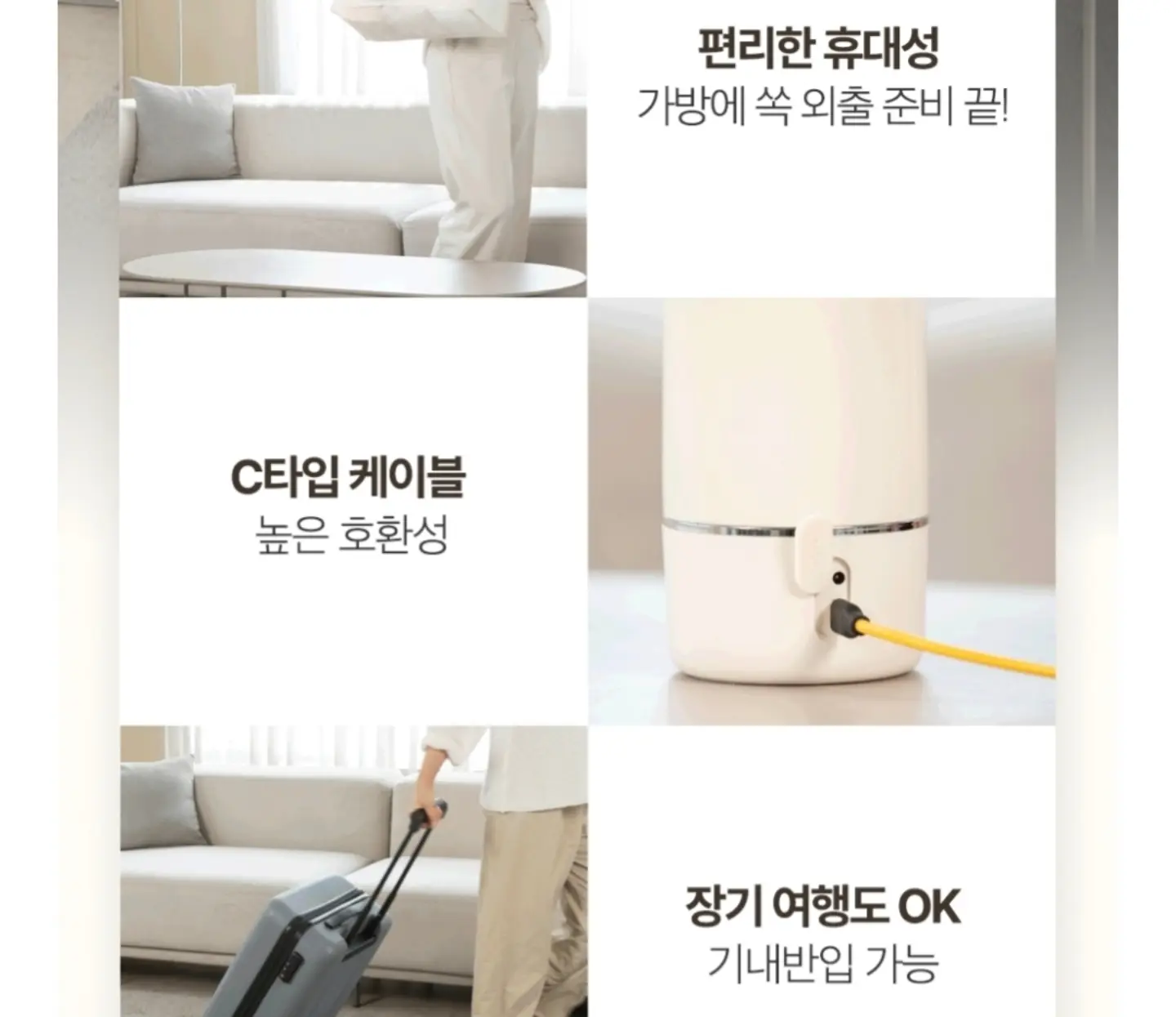 나산가구 책장 & 교구장 & 코너장 8