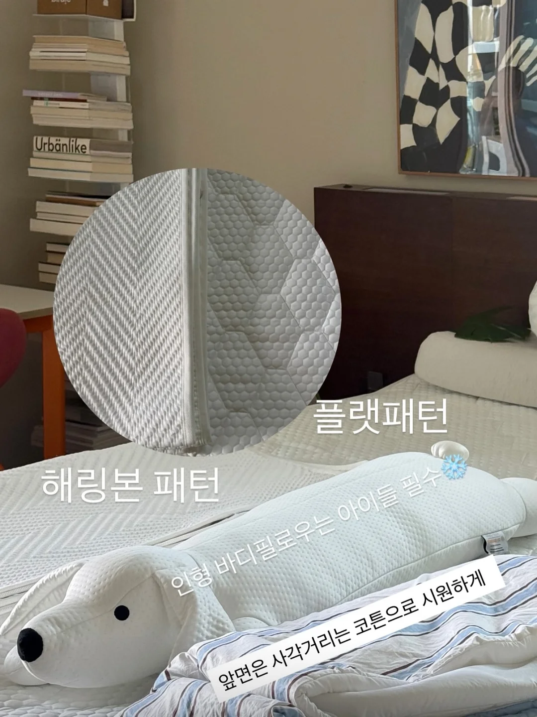 럭키 샤인 틴트 12