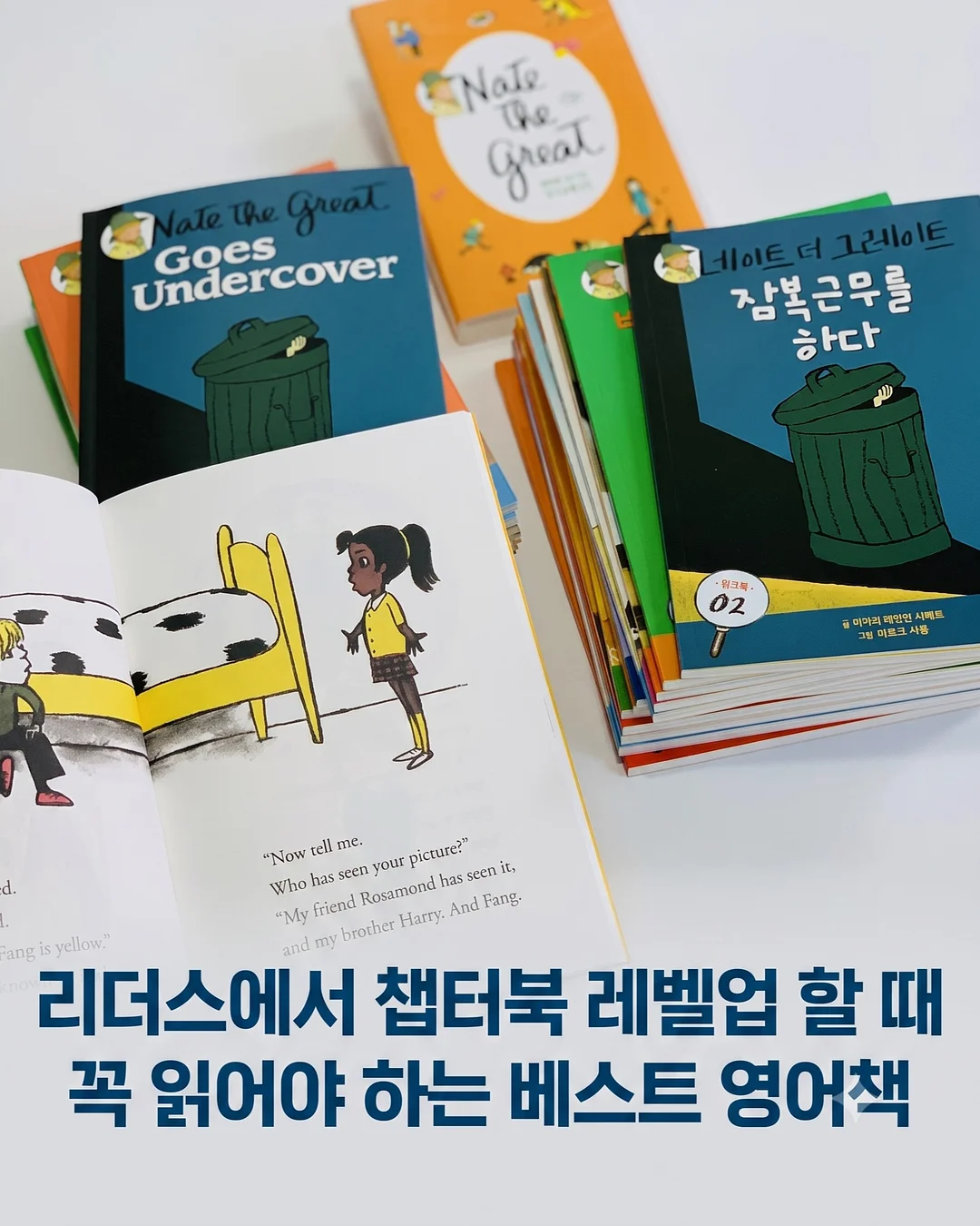 누드클래식 제작 의류 1
