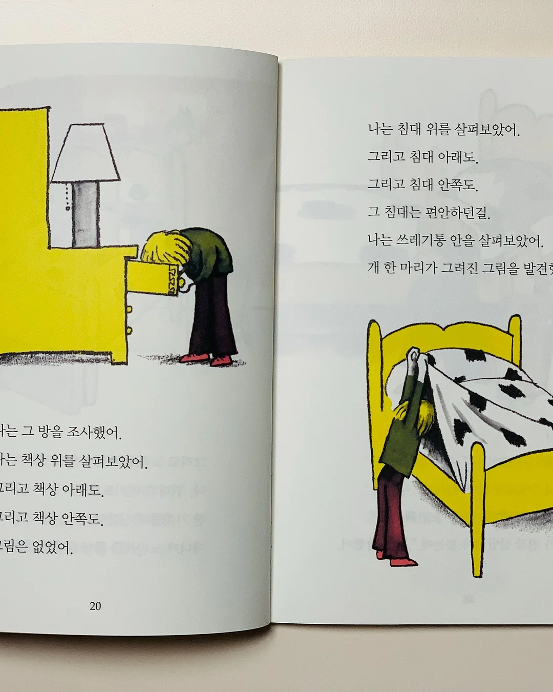 누드클래식 제작 의류 7