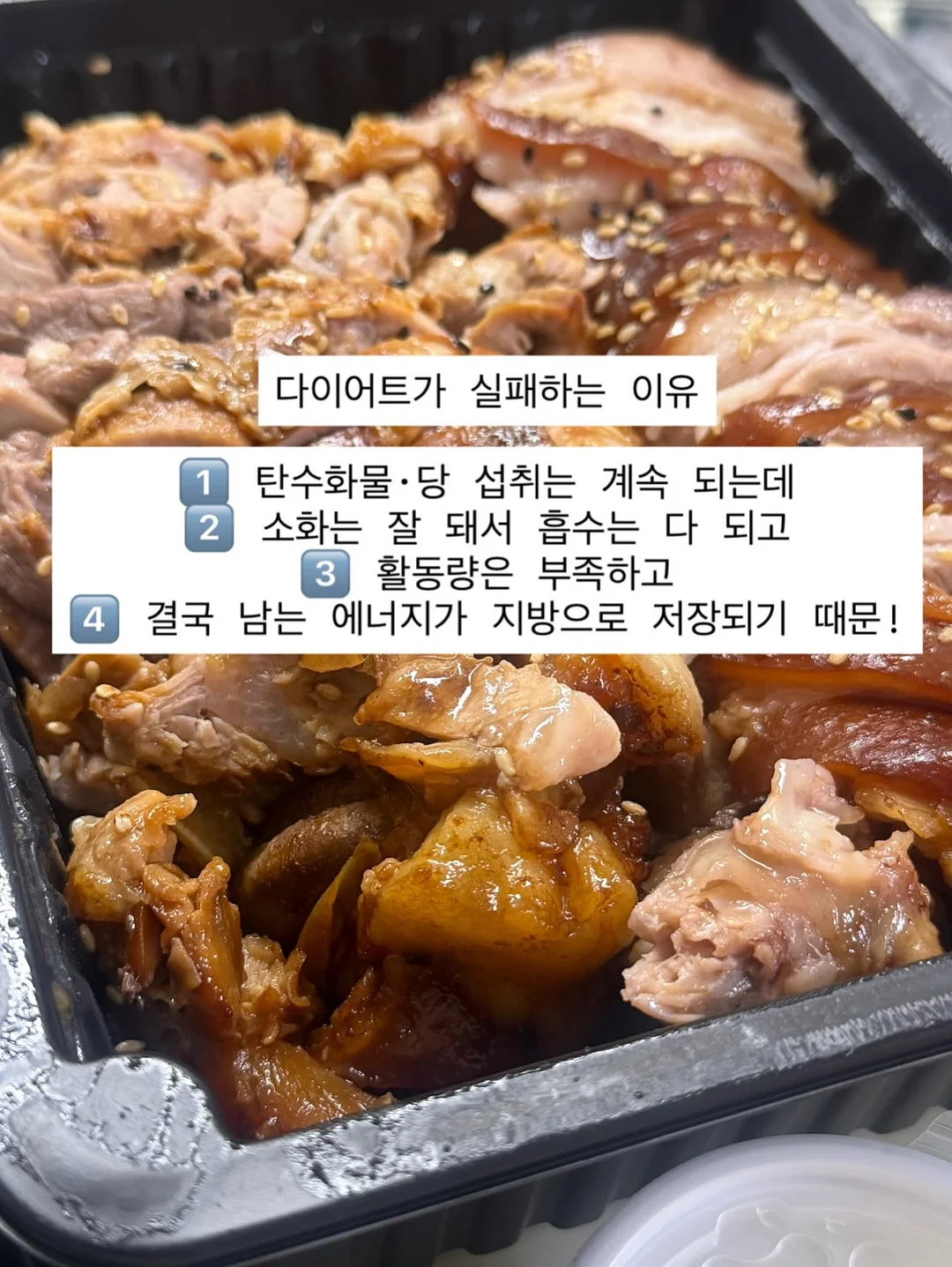 생로랑 빈티지 로고포인트 참 배색 포켓 백팩 가방 2