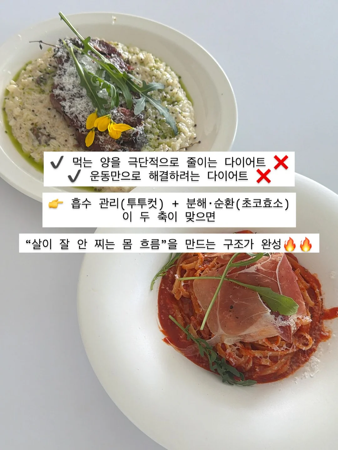 생로랑 빈티지 로고포인트 참 배색 포켓 백팩 가방 5