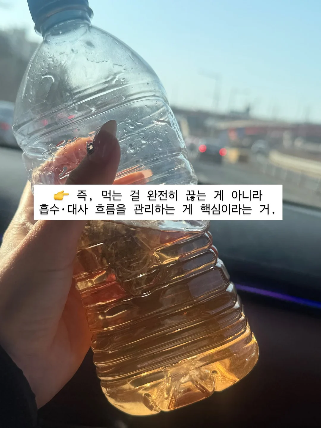 생로랑 빈티지 로고포인트 참 배색 포켓 백팩 가방 6