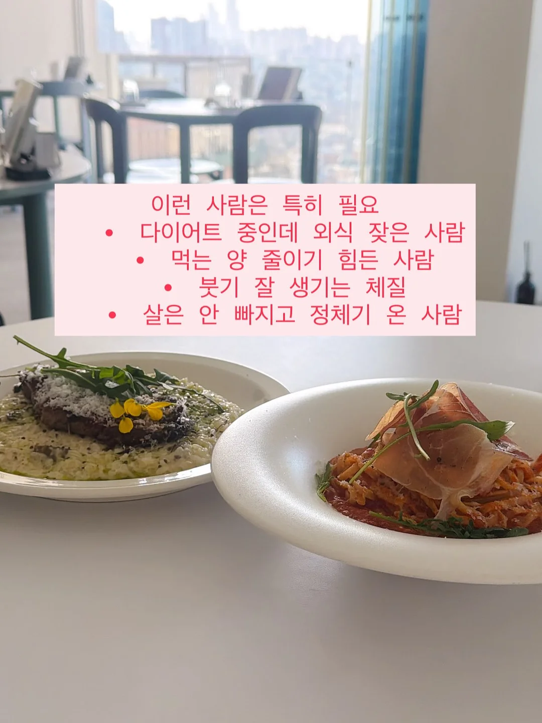 생로랑 빈티지 로고포인트 참 배색 포켓 백팩 가방 8