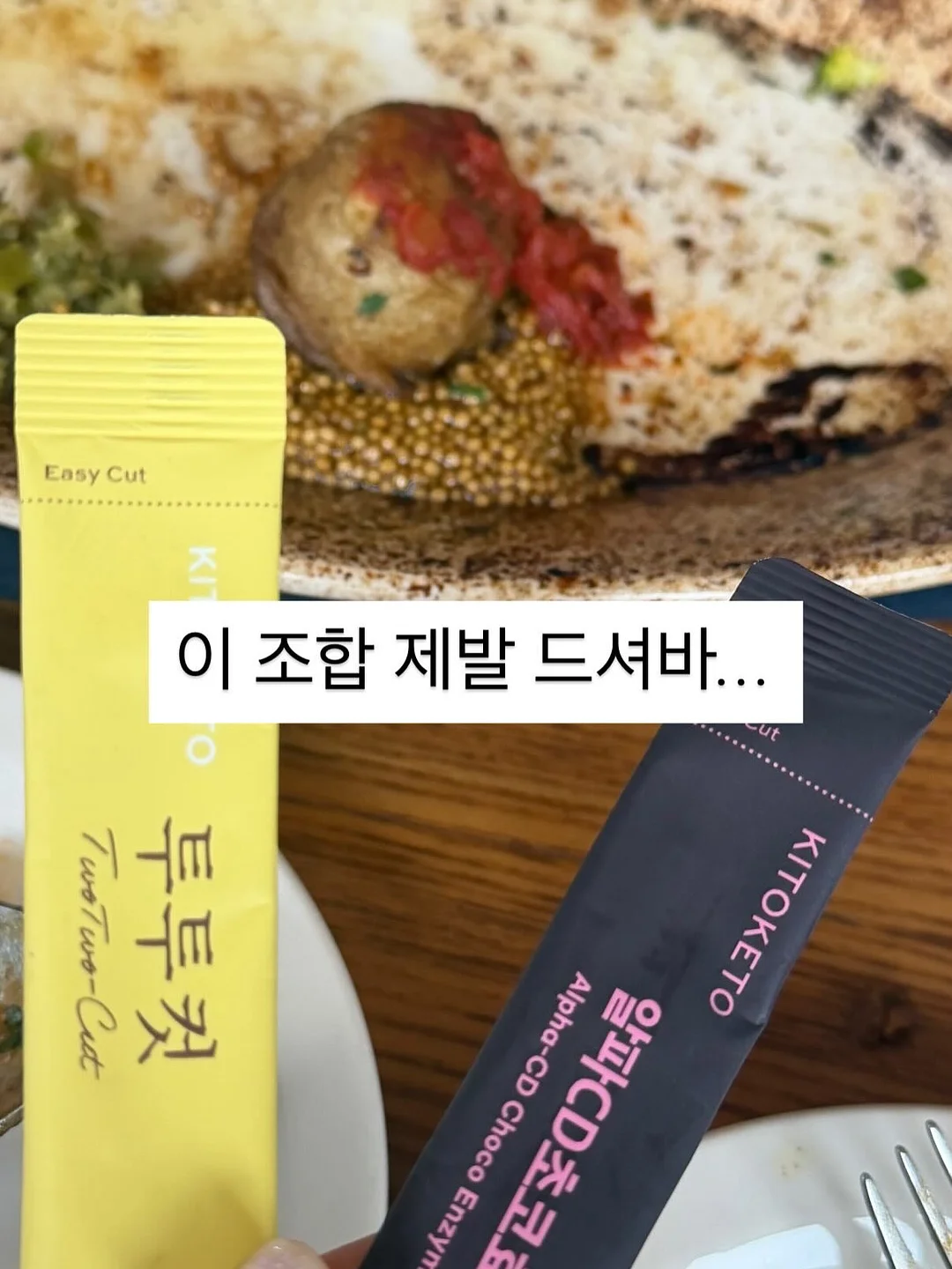 생로랑 빈티지 로고포인트 참 배색 포켓 백팩 가방 9