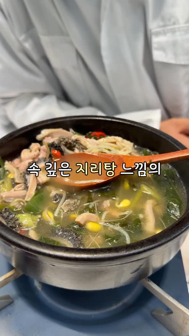 모어네이처 감사의달 프로모션