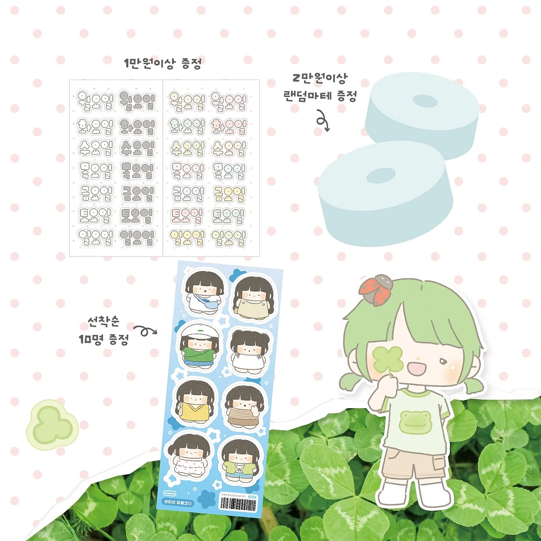 빌라레코드 쇼룸 6