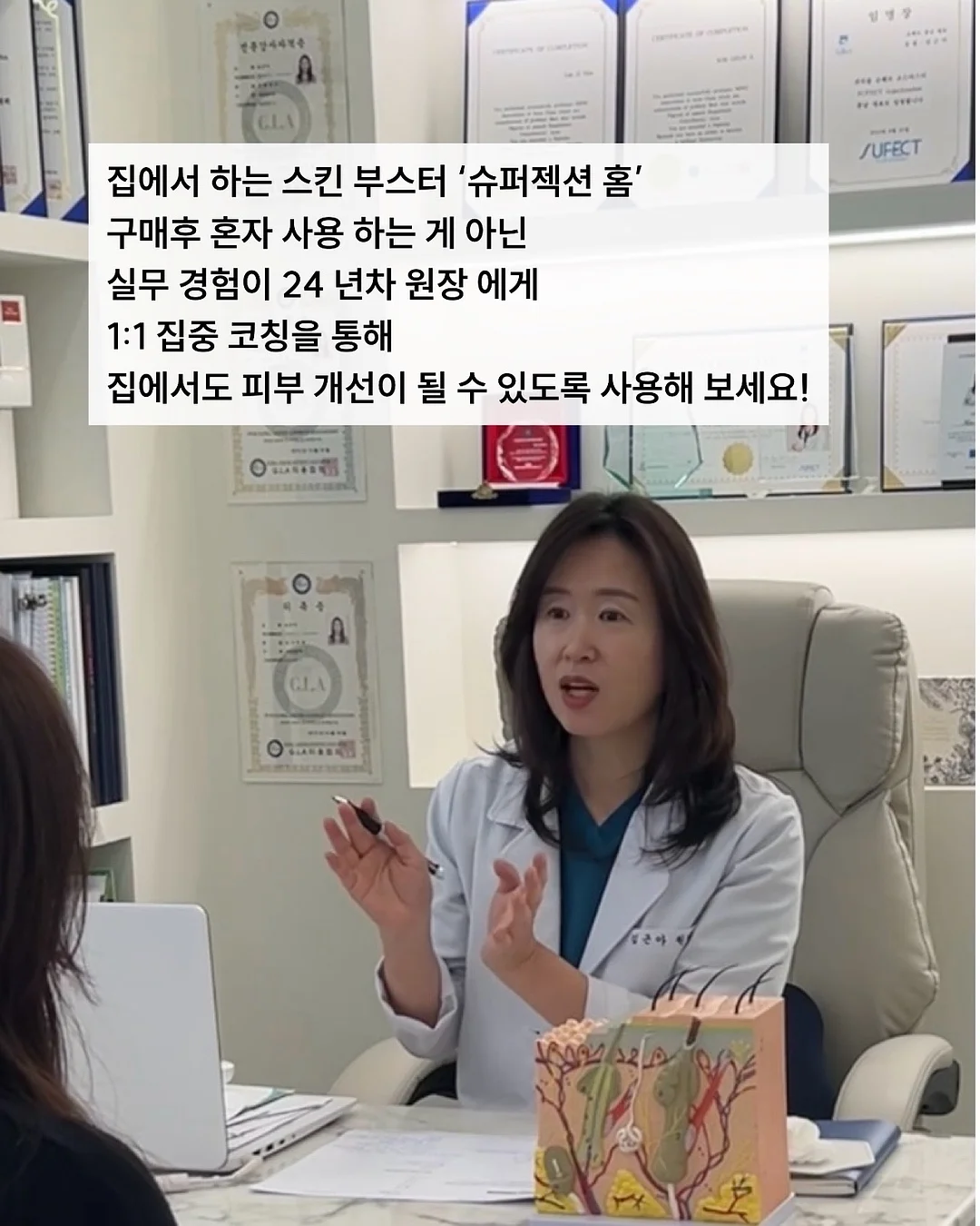 돌 화분 받침 사각 7