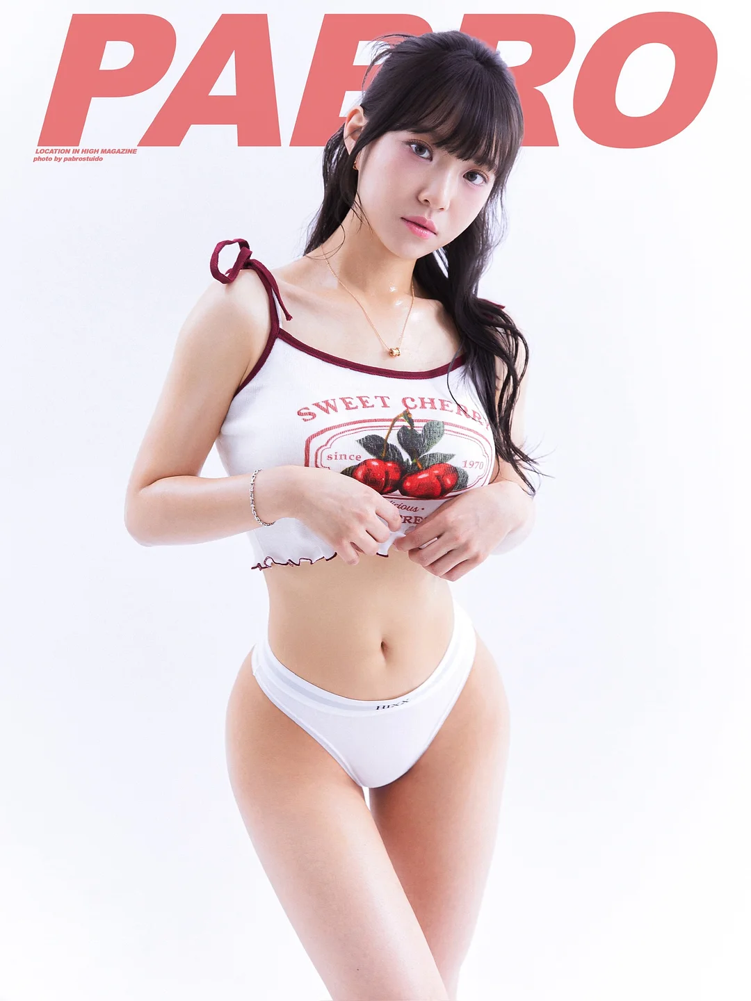 레이어드원피스 2