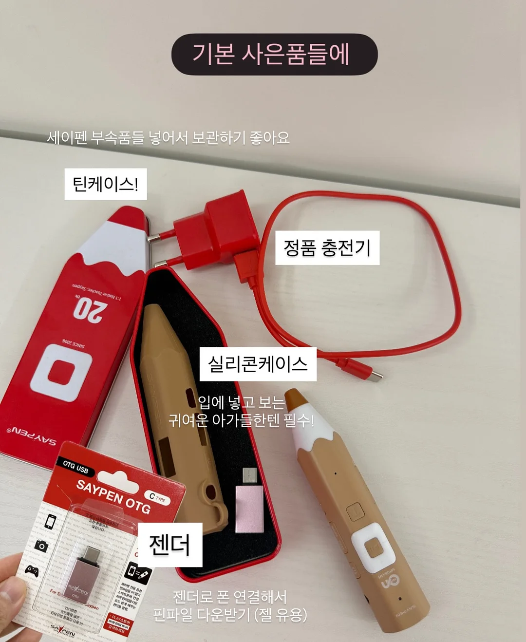 LC컬 볼륨 속눈썹 연장 4