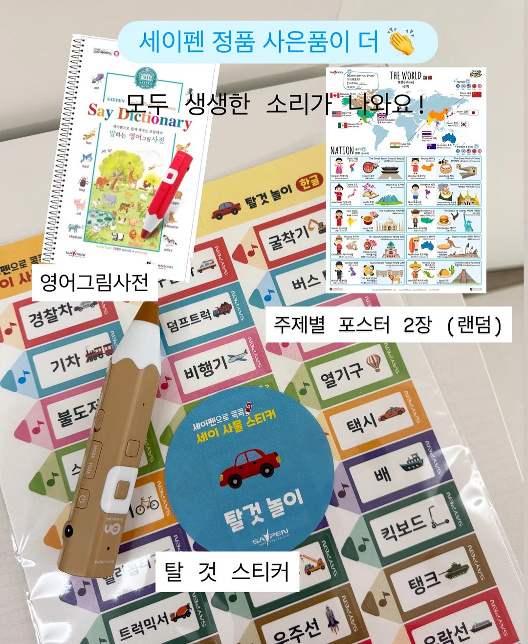 LC컬 볼륨 속눈썹 연장 5