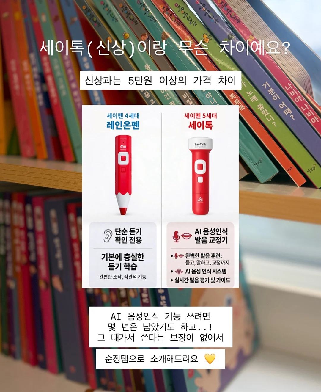 LC컬 볼륨 속눈썹 연장 7