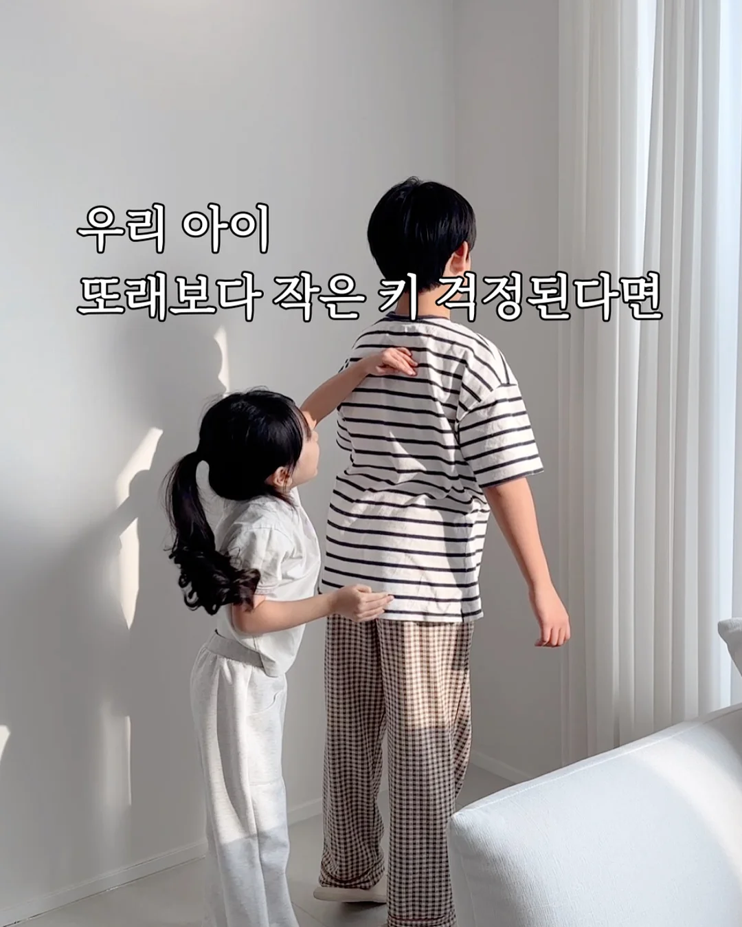 프랑스어 필사 1