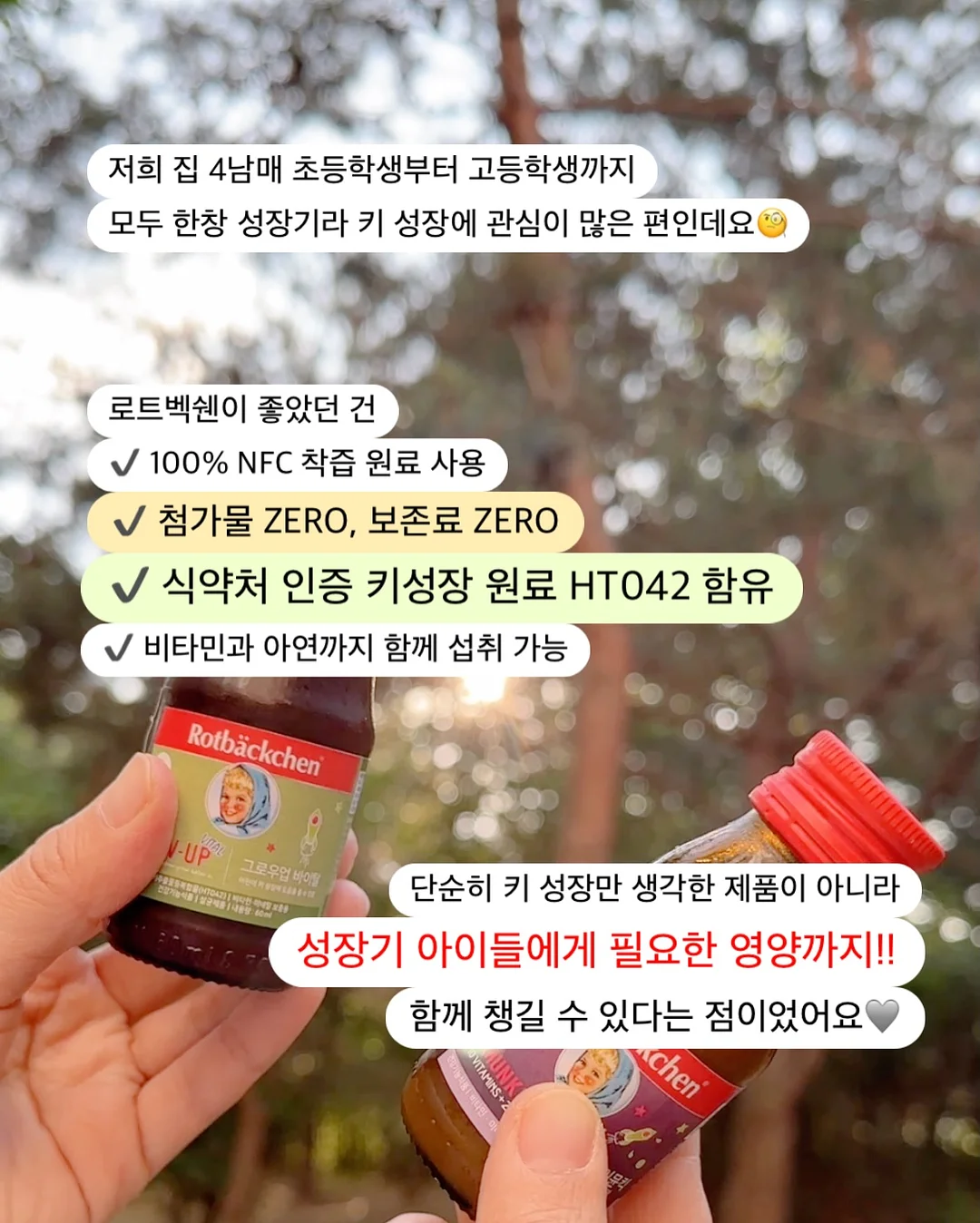 프랑스어 필사 2