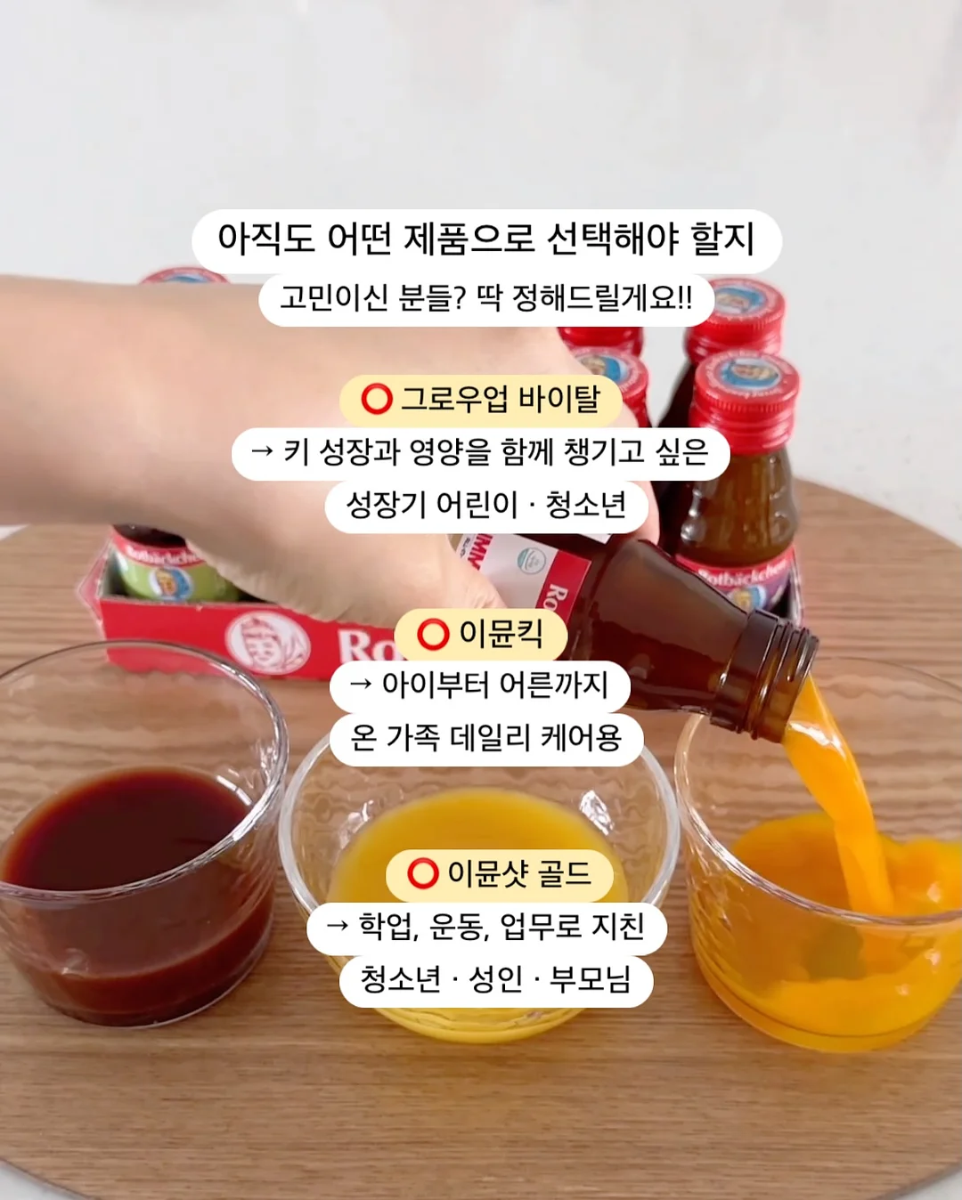 프랑스어 필사 3
