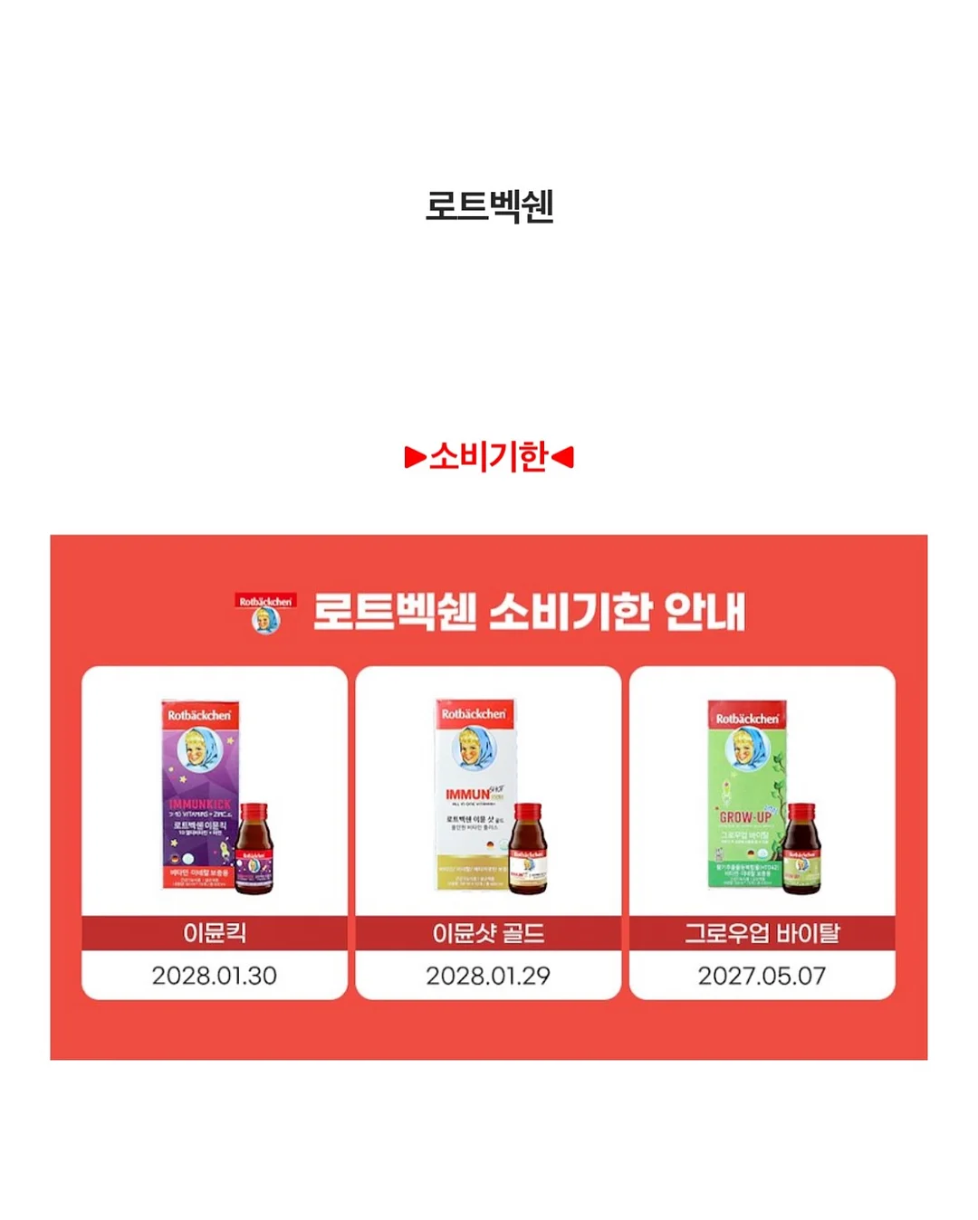 프랑스어 필사 4