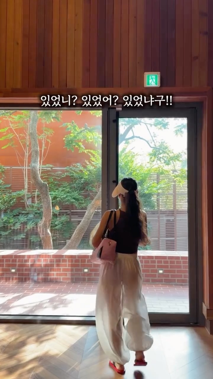 발톱 교정기
