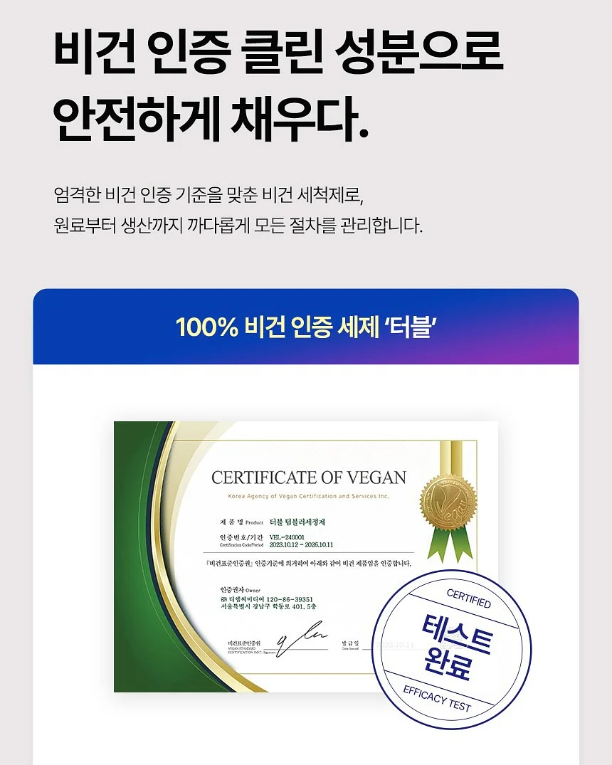 교육신청 17