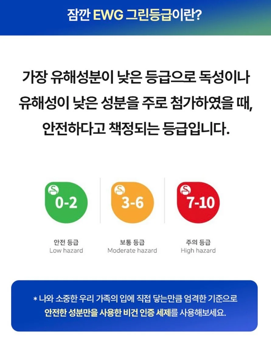 교육신청 18