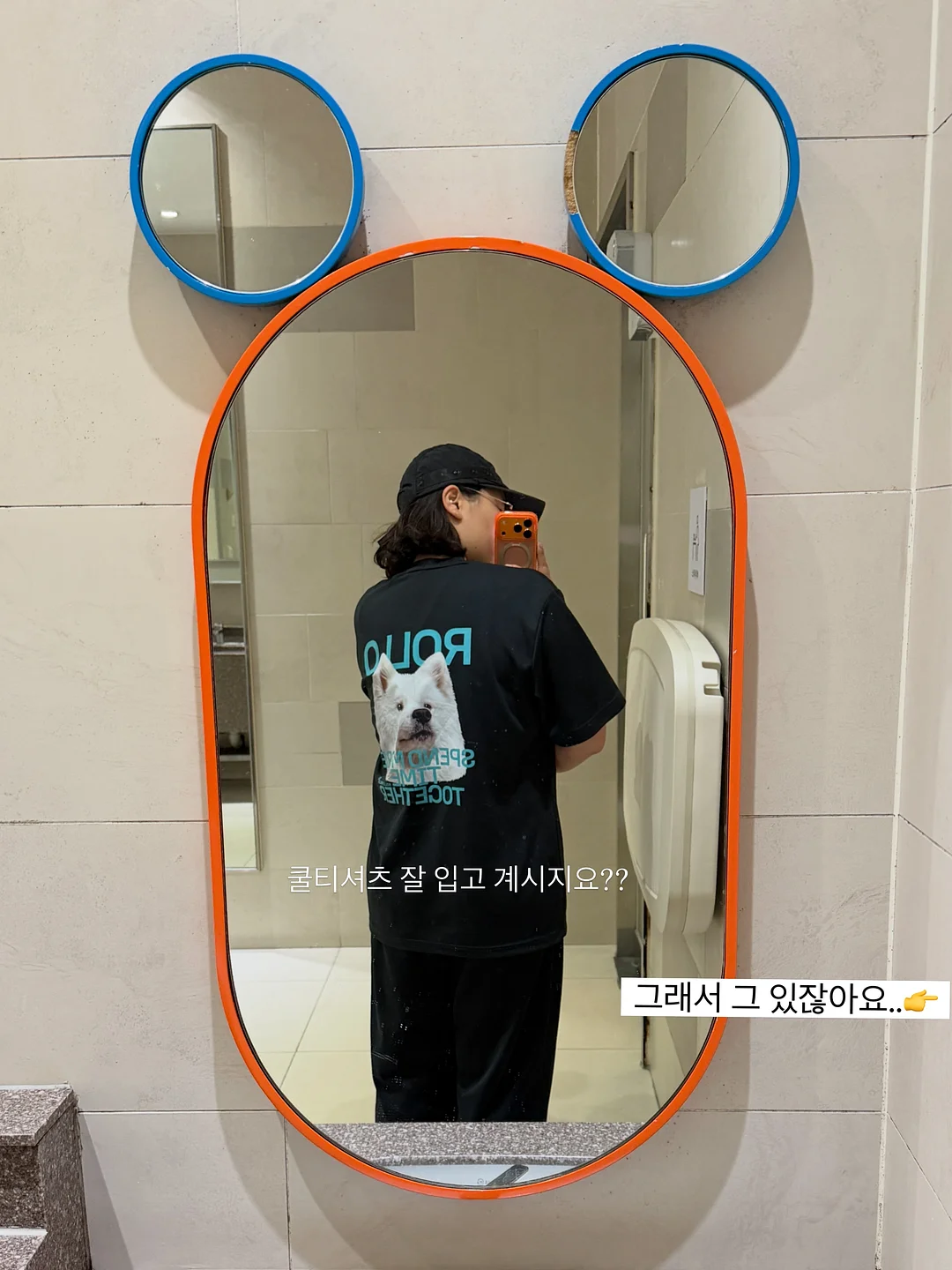 샌드위치와 수프 1