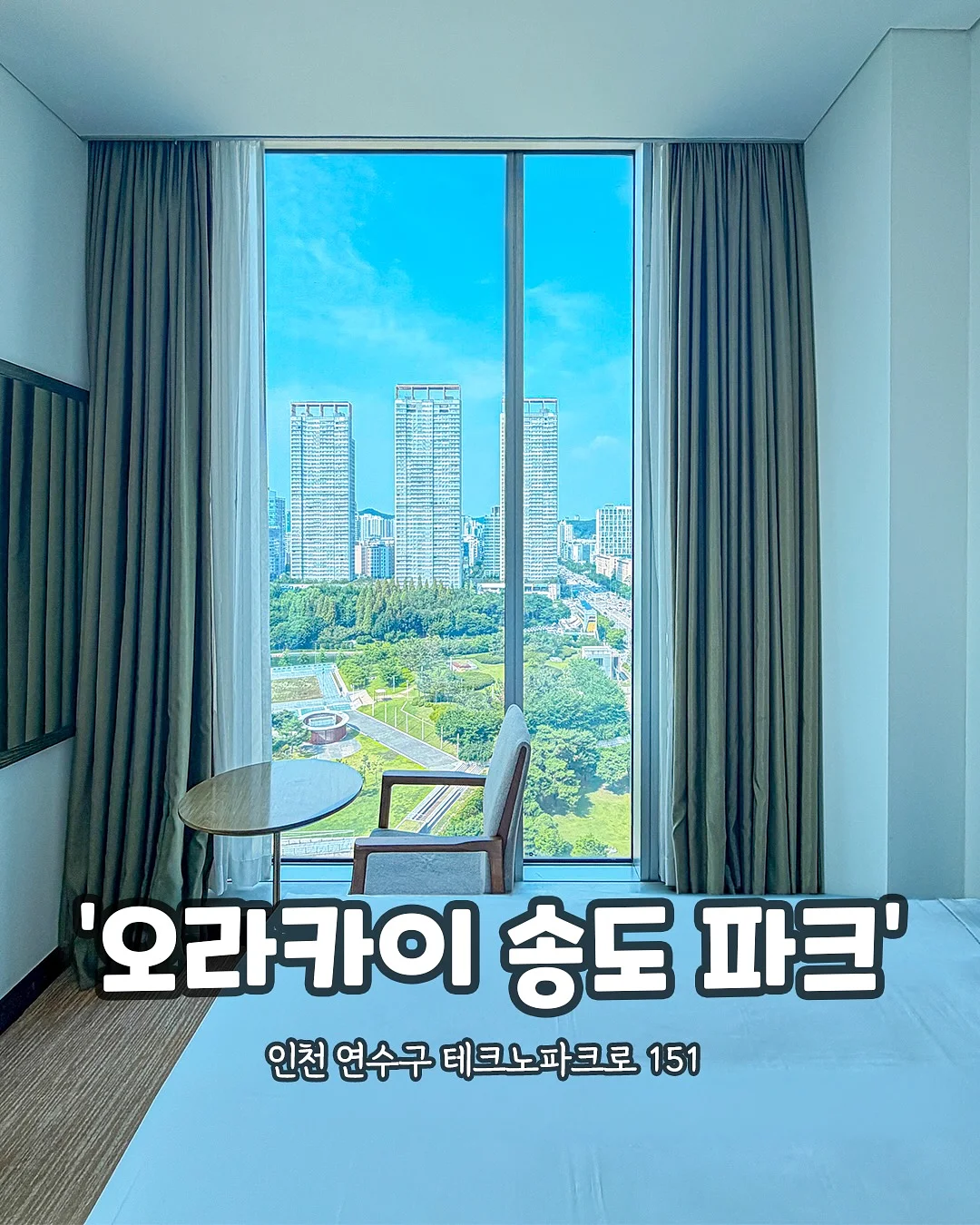 단백질 간식 1